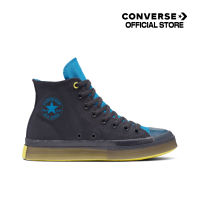 Converse รองเท้าผ้าใบ Sneaker คอนเวิร์ส Chuck Taylor All Star CX Logo Collage Unisex GREY (A02807C) A02807CS3GYBL