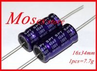 【CW】 100v 40uf Original New Audio Bipolar Electrolytic Capacitor Capacitance 16x34mm  /- 20