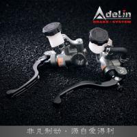 Adelin PX-1ลูกสูบขนาด14*18มม. 15*18มม.,ปั๊มเบรกมอเตอร์ไซค์ไฮดรอลิคเบรคและ Master Kopling ใช้ได้ทั่วไป14มม. 15มม.