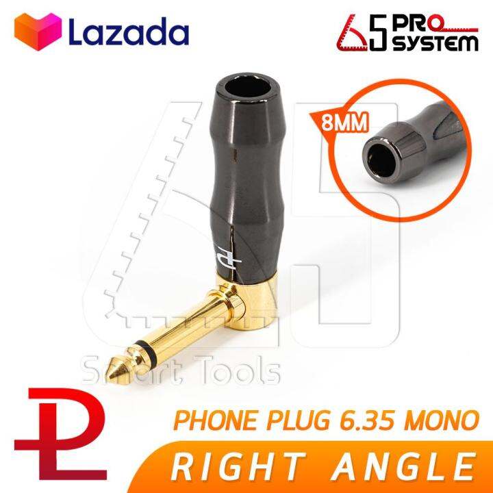 palic-phone-6-35-mono-stereo-male-plug-ทองแดงชุบทอง-gold-plated-ขนาด-8mm-มีทั้งแบบตรง-และแบบ-l-type-ราคาต่อตัว