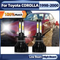 H4 20000LM Canbus ไฟหน้ารถ LED ไฟรถยนต์120W 6000K โคมไฟอัตโนมัติสีขาวสำหรับ Toyota COROLLA 1998 2000 1999