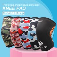 【NATA】 AOLIKES 1 Pair Women Men 7mm Neoprene Sports Kneepads Compression Weightlifting Pressured Crossfit Training Knee Pads Support