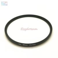 82mm 86mm 95mm 105mm Glass UV Filter Protection Protector for Canon Nikon Pentax Olympus Camera es 82 86 95 105 mm