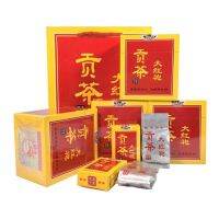 Wuyishan Zhengyan Dahongpao Tribute Tea Dahongpao รสเข้มข้นด้วงน้ำอบเชย