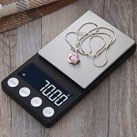 0.01g/100g-500g Mini Digital Pocket Scales for Diamond Weighting Gram Weight Scales Mini pocket Scale Kitchen weight