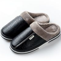 Mens slippers Home Winter Indoor Warm Shoes Thick Bottom Plush Waterproof Leather House slippers man Cotton shoes 2022 New