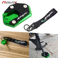 MOWOKสำหรับKawasaki NINJA 250 300 650 1000 ER6F ER4F ZX6R ZX10Rรถจักรยานยนต์CNC Kickstandขาตั้งExtension Padแผ่นรอง