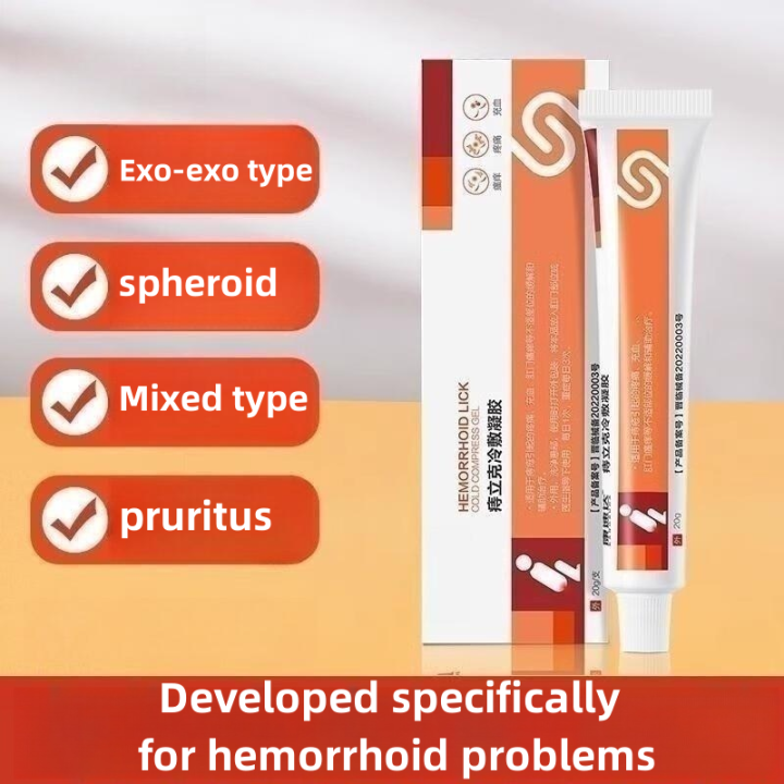 Zhilike hemorrhoids Cold Compress Gel Relieve swelling and itching