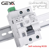 ERTU ใหม่ GEYA GRD9L 6KA ELCB RCCB รีโมตอัตโนมัติรีโมตควบคุมระยะไกลเบรกเกอร์40A 2P 30mA ขายดีชีวิตอัจฉริยะ RCD