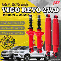 โช๊คอัพหน้า/หลัง โตโยต้า วีโก้ 2WD ปี2008-2014 พี.เอ็น.เค. Shock Absorbers F/R TOYOTA VIGO 2WD Y2008-2014 PNK