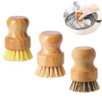 【hot】✠✸☄  Dish Brushes Cleaning Scrubbers Washing Cast Iron Pan/Pot Sisal Bristles