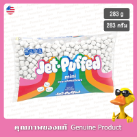 เจ็ตพัฟมินิมาร์ชเมลโลว์ 283กรัม - Jet-Puffed Mini Marshmallows 283g