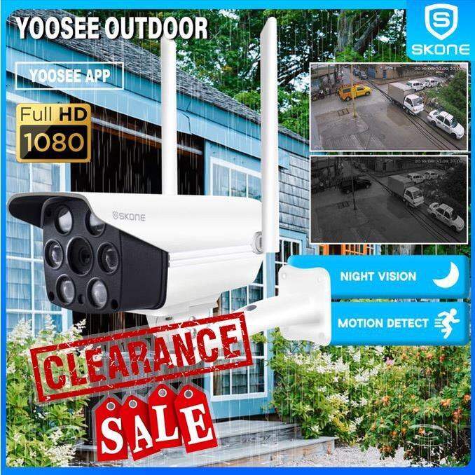 COD Outdoor CCTV Camera Night Vision SKONE Lazada PH