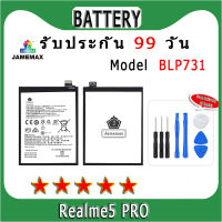 ۞แบตเตอรี่ Realme5Pro  Model BLP731ประกัน 1ปี่ แถมชุดไขควง