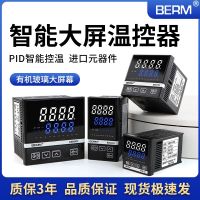 ✁₪ the thermostat intelligent digital display multiple input PID temperature control instrument BEM102 402 702