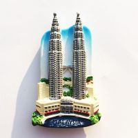 Malaysian Capital Kuala Lumpur Landmark Twin Towers Three-Dimensional Landscape Tourism Commemorative Handicraft Magnet Refrigerator Sticker 【Refrigerator sticker】❃✓