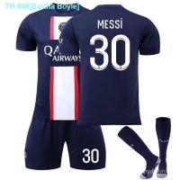 ﹍✈┇ 2223 Paris Saint Germain Massey Jersey Home Court No. 10 Nemarm Barpe No. 7 PSG Childrens Football Uniforms 5DG9