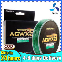 Zerool Angryfish เอ็นตกปลาตกปลา Agwx9ยาว300เมตรเอ็นตกปลา Senar Pancing Pe เรียบที่แข็งแรงมาก