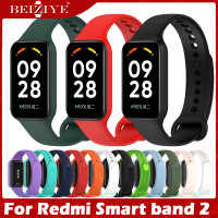 ซิลิโคน สายนาฬิกา For Redmi Smart band 2 สาย นาฬิกา สมาร์ทวอทช์ Sport Watch Wristband สายนาฬิกาข้อมือสำหรับ For Xiaomi Redmi Band2 สาย Smart Watch Accessories