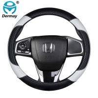 DERMAY Car Steering Wheel Cover PU Leather for HONDA CIVIC 2004 2006 2007 2008 2009 2012 2013 2014 Auto Accessories