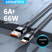 ASOMETECH สายชาร์จเร็ว USB Type C,สายชาร์จข้อมูลแบบชาร์จเร็ว6A 66W SCP สำหรับ Huawei Mate 40 Pro 66W VOOC AFC USB C สายชาร์จเร็วสำหรับ Xiaomi Samsung