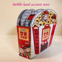 Popcorn Cinema Diy Children S Handmade Quiet Book Cute Girl Play House Material Pack Birthday Gift Girl Toys Craft Toys