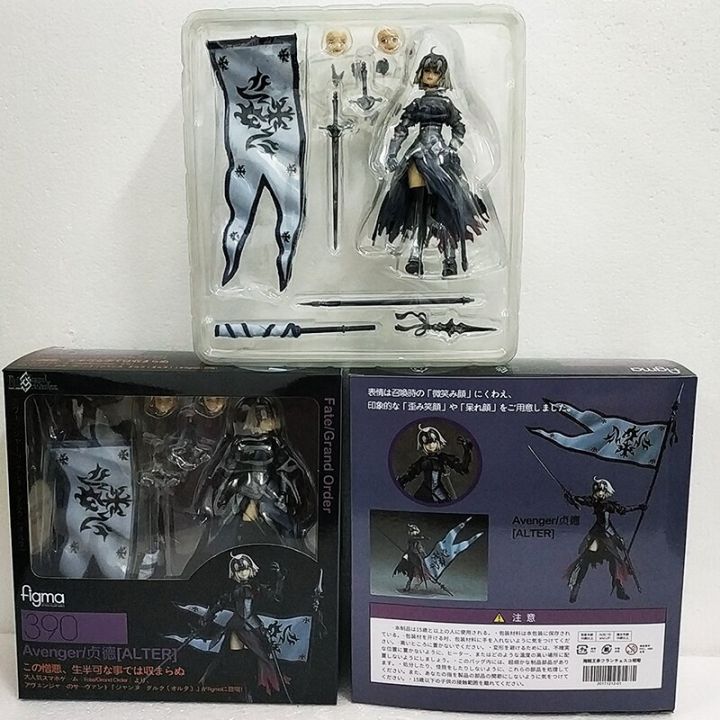 ของเล่นเด็กในตลาด15ซม-fate-grand-คำสั่งซื้อ-fgo-jeanne-darc-avenger-alter-figma-390-pvc-fate-ตุ๊กตาขยับแขนขาได้-collectible-ของเล่นโมเดล