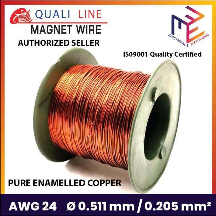 Qualiline 500 grams Magnet Wire AWG 24 0.511 mm PURE Enameled Copper ...