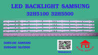 หลอดไฟ BACKLIGHT SAMSUNG 32H5100 32H6400 UA32H5100AK UA32H5500AK UA32H6400AK 32J5500