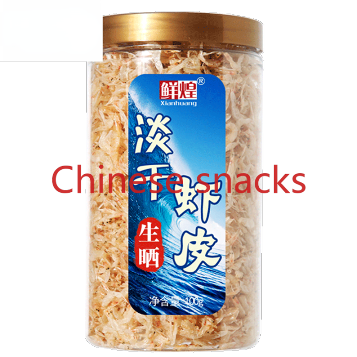 Nonsalted Light Dried Shrimp Skin Baby Shrimp Skin, Shrimp Rice