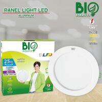 BIOENERGYS โคมไฟ Panel LED 25วัตต์