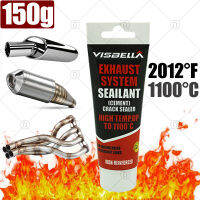 อุณหภูมิสูง Sealant ท่อไอเสียรถยนต์ท่อไอเสียท่อไอเสียรถจักรยานยนต์ซ่อม Auto Repair เครื่องมือวางกาวยานยนต์โลหะ 150g-fgludnfmsf