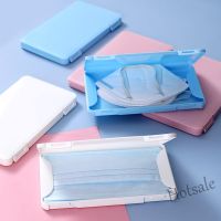 【hot sale】♙▥ D03 Dustproof Mask Case Portable Disposable Face Masks Container Safe Pollution-Free Disposable Mask Storage Box