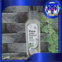 Pure Virgin Coconut Oil น้ำมันมะพร้าวสกัดเย็น เพียว เวอร์จิ้น โคโคนัท ปริมาณสุทธิ 250 ml