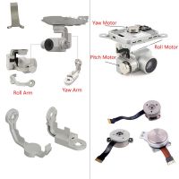 DJI Phantom 4 and phantom 4 Pro Part Gimbal Yam Roll Pitch Arm/Motor Gimbal Camera R P Y Bracket Spare Parts for Repairing