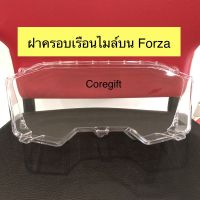 SALE" ฝาครอบเรือนไมล์ Honda Forza300 และ Forza350 แท้ motor อะไหล่มอไซค์ ของแต่งรถ ชุดแต่งรถ ชุดสี อะไหล่ ของแต่ง ชิ้นส่วนรถ ชิ้นส่วนอะไหล่