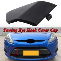 【CW】■№♗  Car Front Tow Towing Cover Cap for Fiesta MK7 2008-2016 8A6117A989AB Plastic