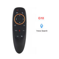 [COD]G10S เมาส์ควบคุม Gyro Sensing เกม2.4GHz Wireless Smart Remote G10 Pro สำหรับ X96 H96 MAX A95X F3 Android