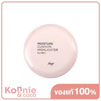 The Face Shop Fmgt Moisture Cushion Highlighter 8g ไฮไลท์คุชชั่น