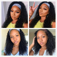 Brazilian Curly Hair Headband Wig Glueless Scarf Remy Human Hair Wigs for Black Women Full Machine Made Wig Beginner Friendly