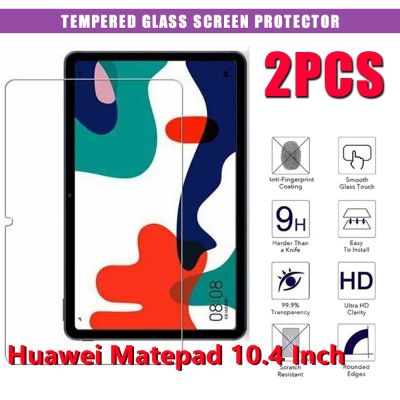《Bottles electron》แท็บเล็ต Huawei กระจกนิรภัยสำหรับ10.4กระจกป้องกันฟิล์มป้องกันหน้าจอขนาด9H 0.3มม. 2ชิ้นสำหรับ MatePad ขนาด10.4นิ้ว