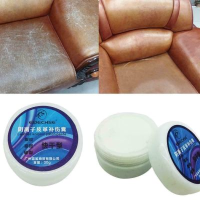 【hot】 Leather Repair paint cleaner for Sofa Coats Holes Scratch Cracks No  H99F
