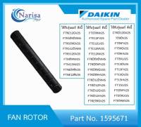 Daikin FAN ROTOR Part. 159671