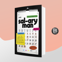 SAL-ARYMAN กองฯ งาน / พื้นฐาน / อาชีพ ; ปฏิกาล ภาคกาย