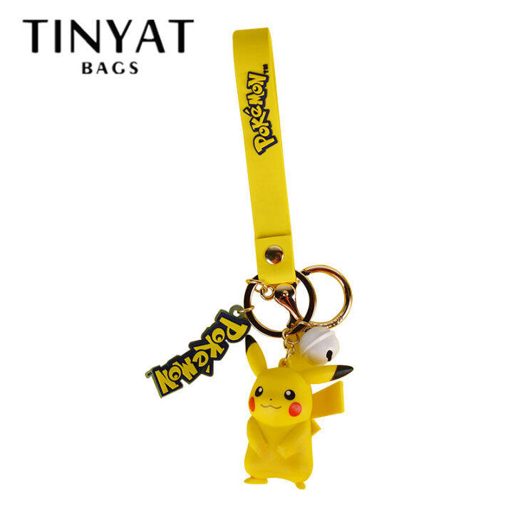 TINYAT Cute Keychain Gift for Women Men Accessories for Keys Bags