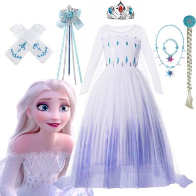 Fancy Disney Frozen 2 Costume for Girls Princess Elsa Party Dress White Ball Gown Birthday Gift Kids Cosplay Halloween Clothing