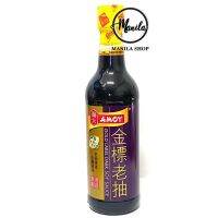 ?สินค้าขายดี?  AMOY ซีอิ้วดำ ฉลากทอง อย่างดี ของแท้ จากฮ่องกง GOLD LABEL DARK SOY SAUCE 淘大金标老抽 500ML