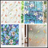 Window Privacy Film Non-Adhesive Static Cling Glass Film Decorative Stained Window Stickers Heat Blocker Heat Control for Home