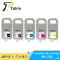 Y53 PFI-703 PFI703 Tatrix 703หมึกสีที่รองรับตลับหมึกสีพรีเมี่ยมสำหรับเครื่องพิมพ์ Canon Ipf 810/820/815/825