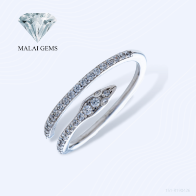 Malai Gems แหวนเพชร แหวนงู โชคลาภ เงินทอง เงินแท้ 925 เคลือบทองคำขาว ประดับเพชรสวิส CZ รุ่น151-R190426 แถมกล่อง